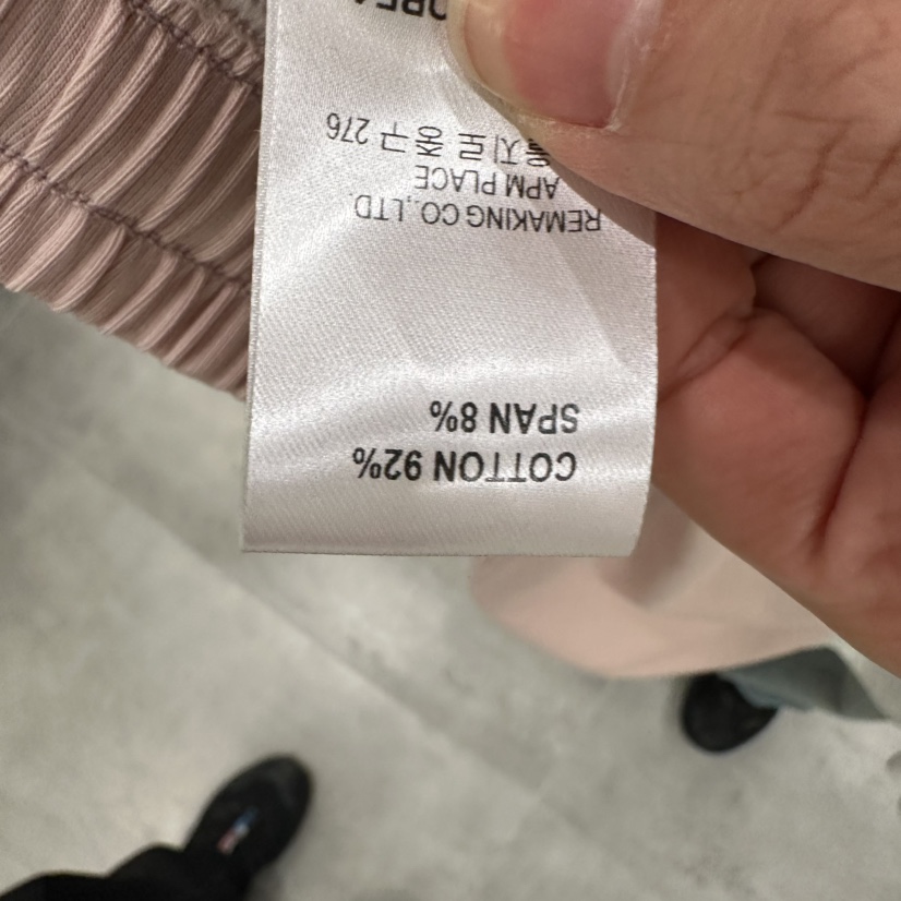 URBANSTORY/REMAKING韓國代購女裝新款人氣推薦26春夏長裙Remaking/URBANSTORY長裙