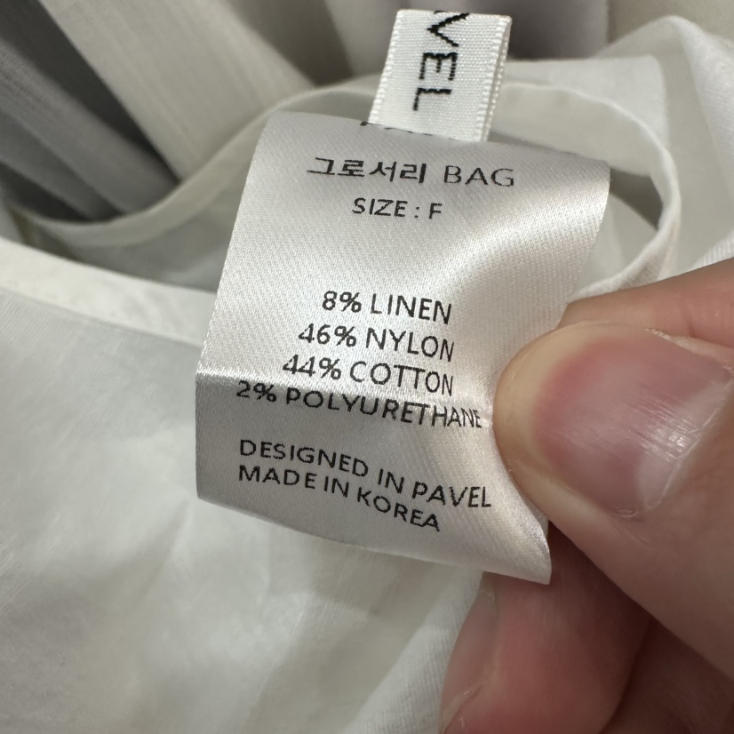 PAVEL韓國直郵實拍女士新款26春夏熱賣職業時尚單肩斜跨包PAVEL單肩/斜跨包