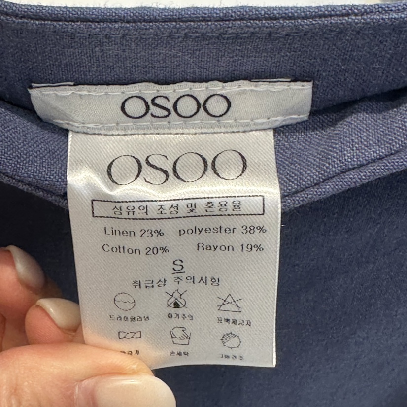 OSOO韓國直郵女裝新品26春夏熱賣時尚人氣職業休閑長裙亞麻OSOO長裙