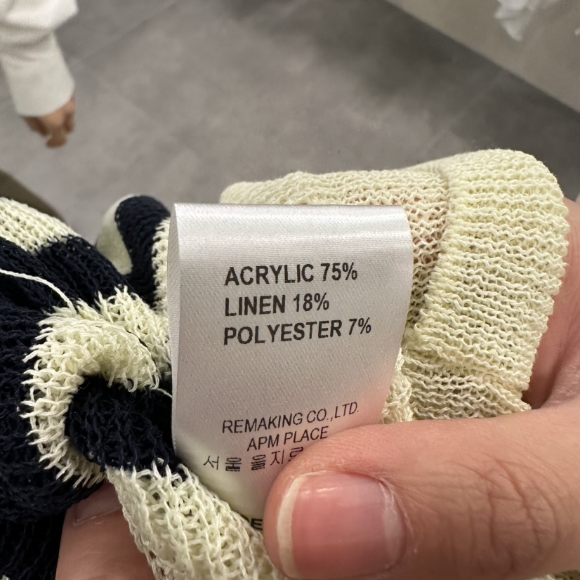 URBANSTORY/REMAKING韓國東大門代購女士新款推薦針織衫插肩撞色Remaking/URBANSTORY針織衫