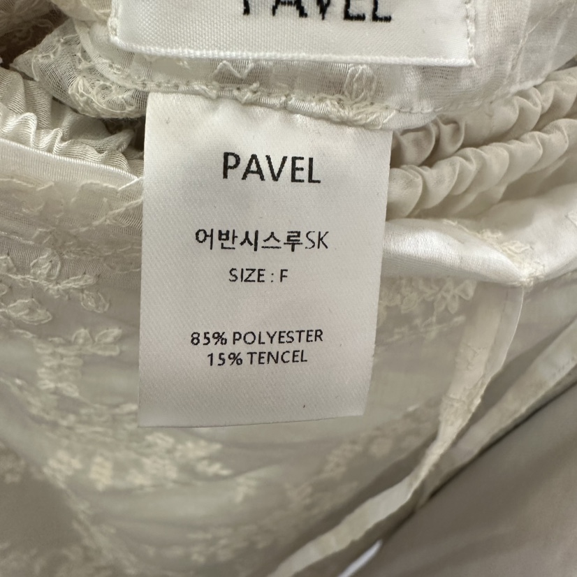 PAVEL韓國代購女士新款26春夏職業推薦休閑半身裙中短裙透視PAVEL半身裙/中短裙