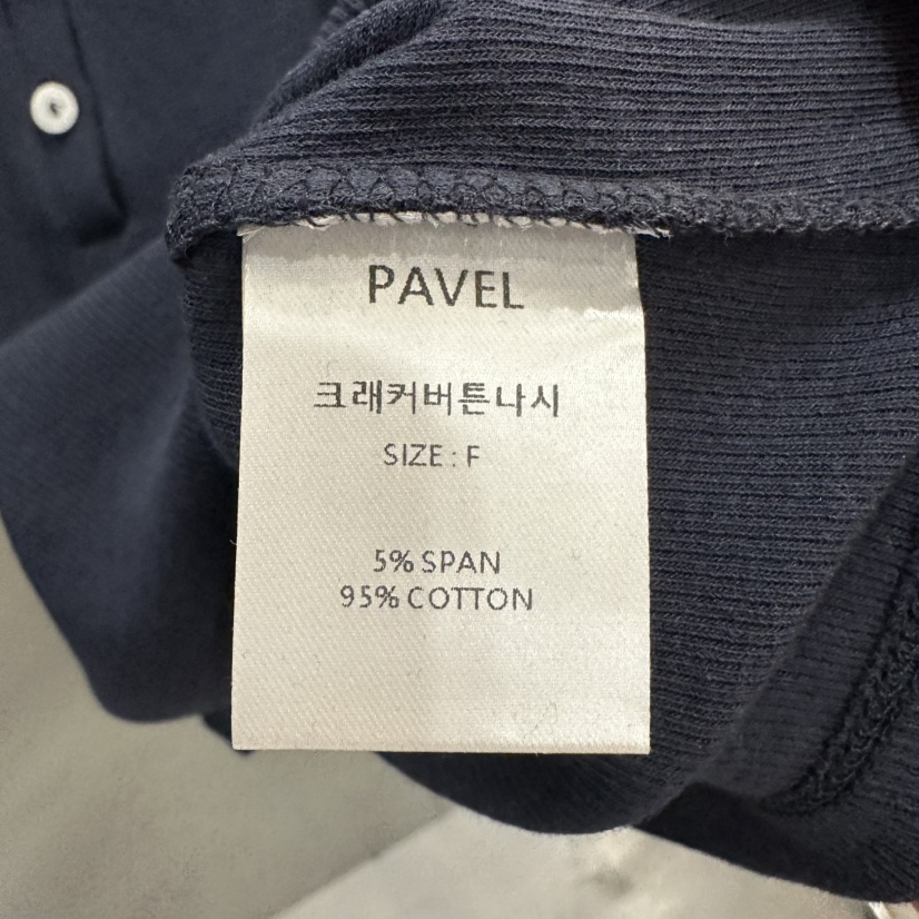 PAVEL韓國東大門代購女裝新款推薦26春夏吊帶背心紐扣背心PAVEL吊帶/背心