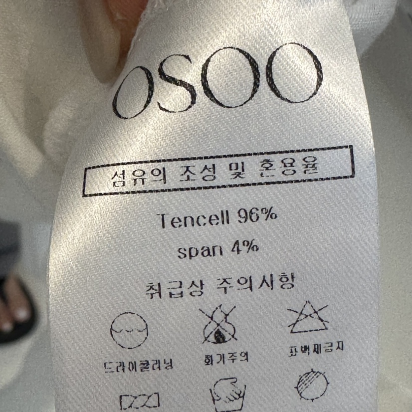 OSOO韓國直郵女士新品休閑熱賣職業26春夏時尚推薦長袖T恤OSOO長袖T恤