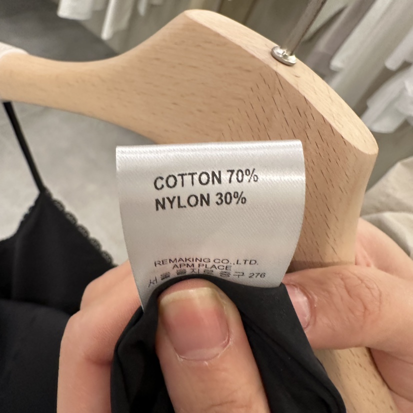 URBANSTORY/REMAKING韓國東大門直郵女士新款職業連衣裙褶裥Remaking/URBANSTORY連衣裙