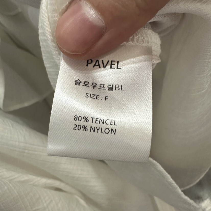 PAVEL韓國代購女裝新款推薦熱賣職業休閑人氣時尚襯衫蕾絲衫PAVEL襯衫/蕾絲衫