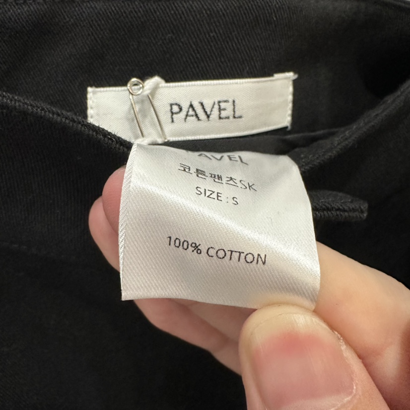 PAVEL韓國東大門代購女裝新品26春夏人氣推薦時尚裙褲棉質PAVEL裙褲