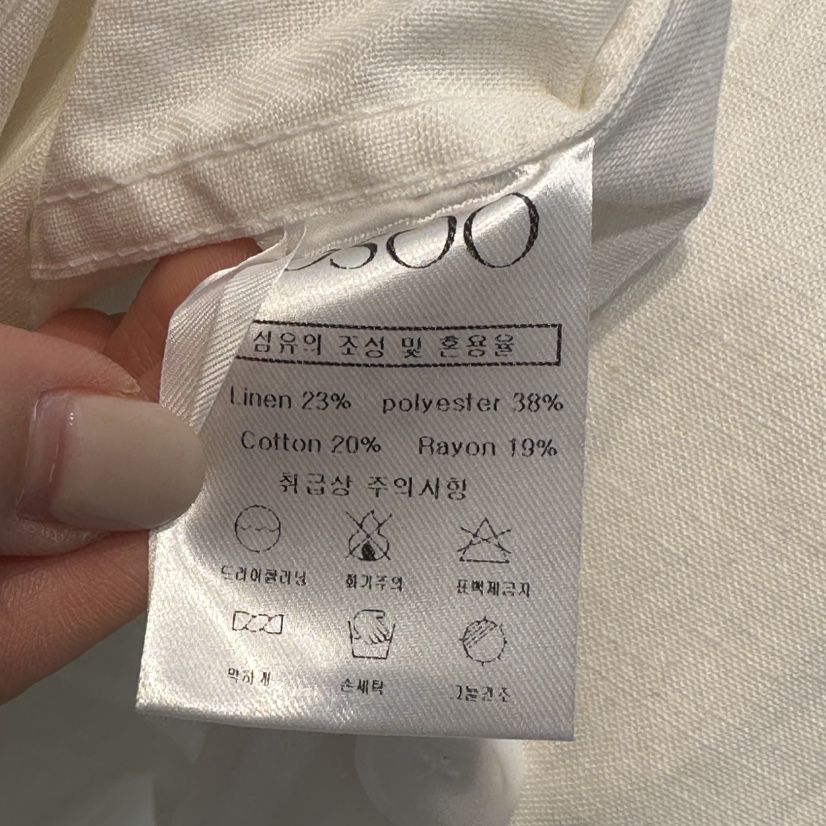 OSOO韓國代購女裝新款熱賣推薦職業26春夏時尚休閑夾克亞麻OSOO夾克