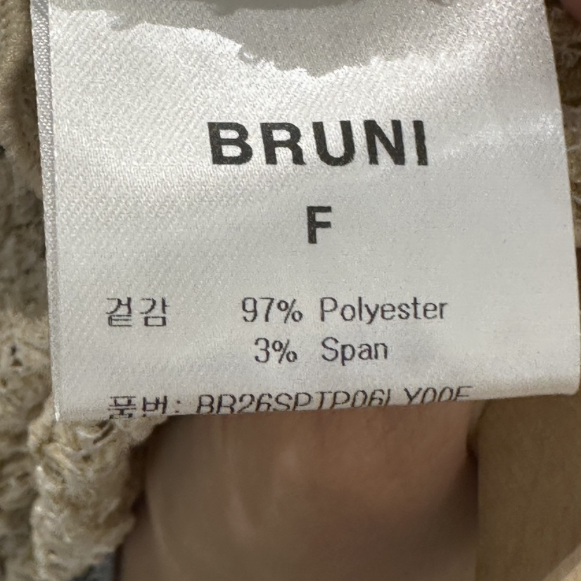 BRUNI/RICOTTA韓國東大門代購女裝新品職業熱賣人氣休閑T恤BRUNI/RICOTTAT恤