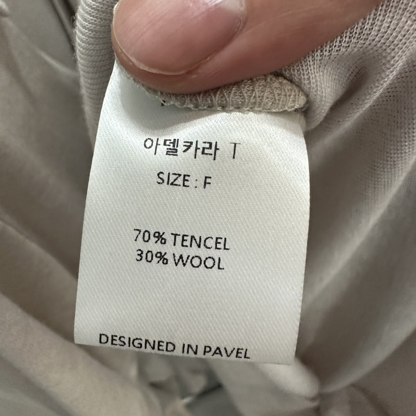 PAVEL韓國直郵實拍女士新款26春夏職業推薦人氣休閑時尚T恤PAVELT恤