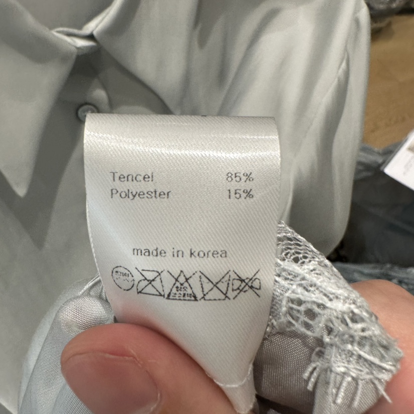 aube nunt韓國東大門代購女裝新款26春夏推薦襯衫蕾絲衫aube nunt襯衫/蕾絲衫