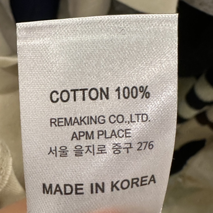 URBANSTORY/REMAKING韓國直郵女士新款休閑26春夏時尚T恤Remaking/URBANSTORYT恤
