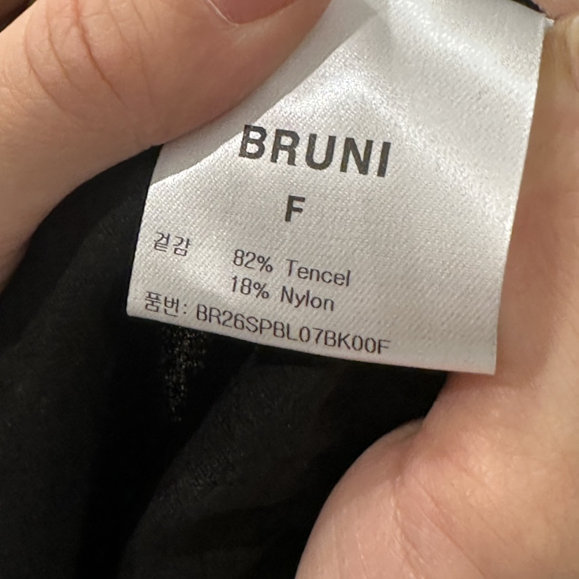 BRUNI/RICOTTA韓國直郵女士新品推薦休閑人氣襯衫蕾絲衫BRUNI/RICOTTA襯衫/蕾絲衫