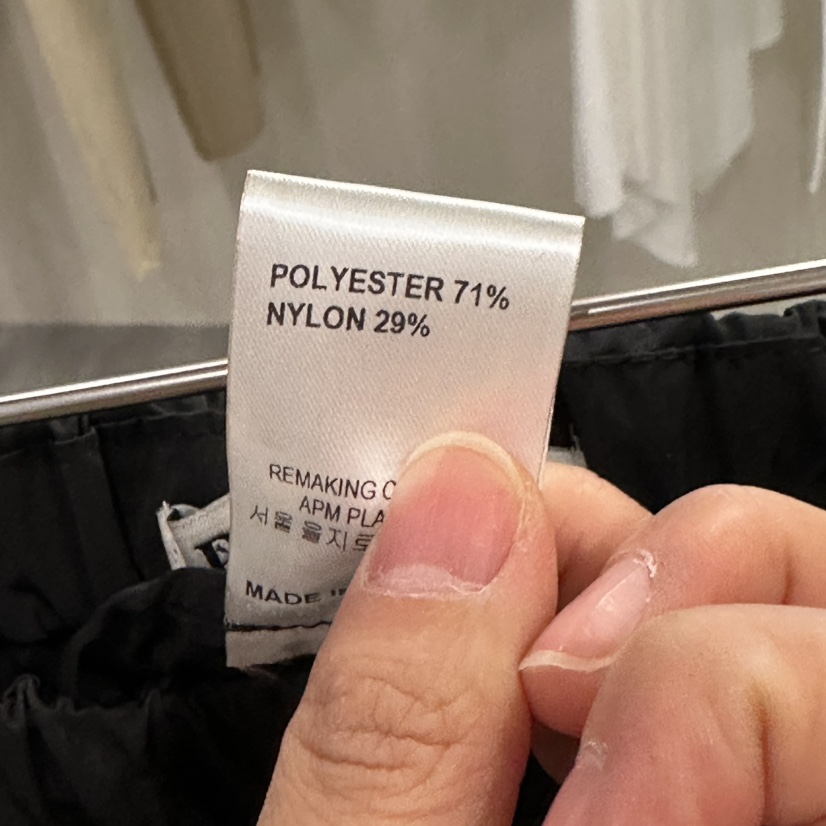 URBANSTORY/REMAKING韓國直郵女裝新品熱賣推薦26春夏休閑褲Remaking/URBANSTORY休閑褲