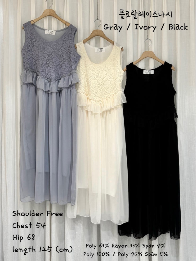 COKKIRI韓國東大門代購女裝新品職業時尚熱賣26春夏連衣裙蕾絲COKKIRI連衣裙