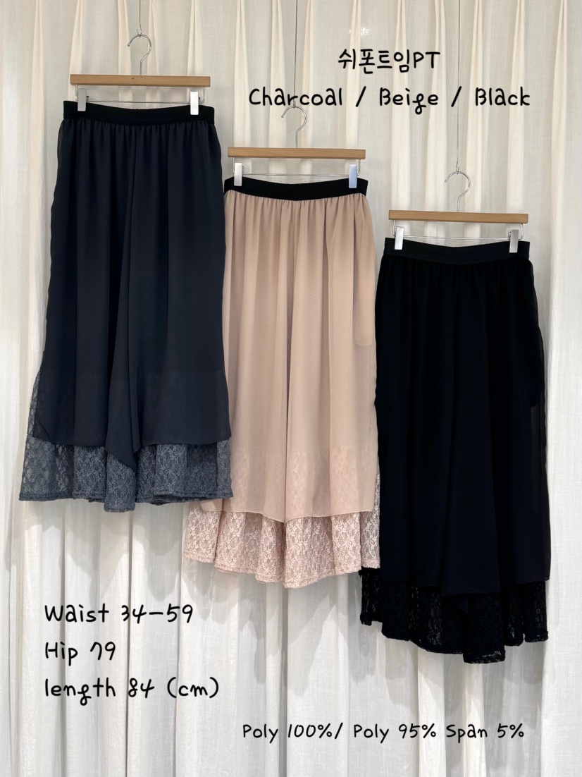 COKKIRI韓國東大門直郵女士新款職業休閑人氣熱賣休閑褲雪紡COKKIRI休閑褲