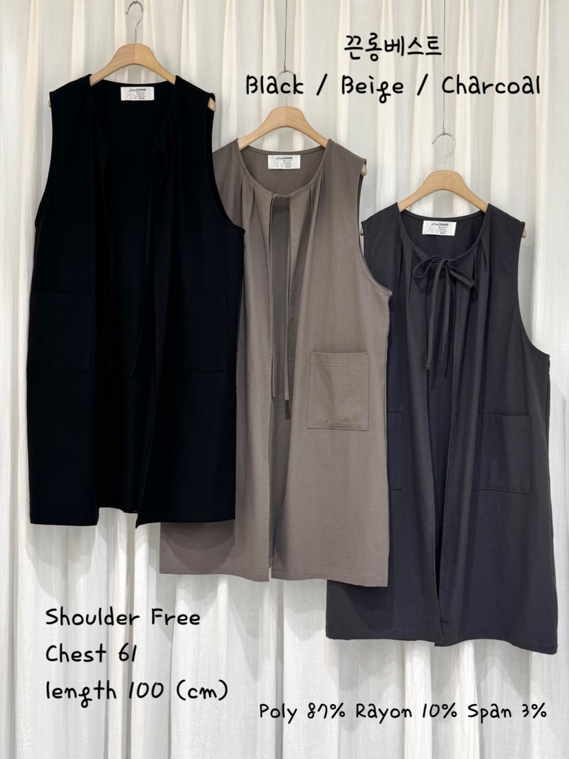 COKKIRI韓國直郵實拍女士新款26春夏人氣職業休閑馬甲長款COKKIRI馬甲