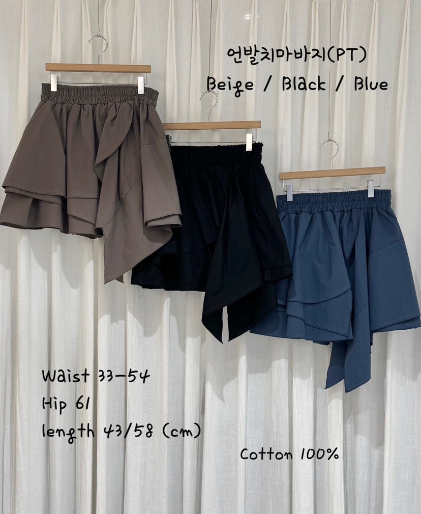 COKKIRI韓國直郵實拍女士新品人氣職業熱賣休閑裙褲不對稱COKKIRI裙褲