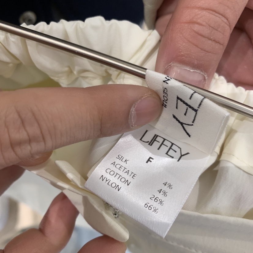 LIFFEY韓國代購女士新品26春夏時尚職業熱賣休閑休閑褲絲綢LIFFEY休閑褲