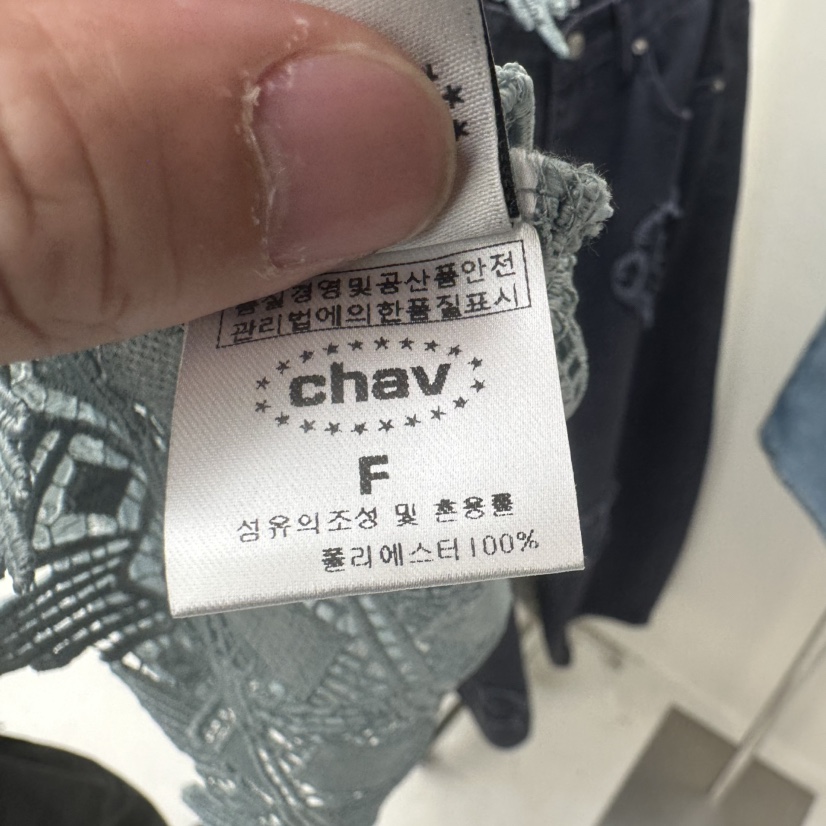 CHAV韓國直郵實拍女裝新款推薦職業人氣熱賣26春夏襯衫蕾絲衫CHAV襯衫/蕾絲衫