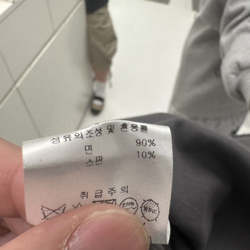 CHAV韓國東大門代購女士新品26春夏熱賣人氣職業推薦長裙CHAV長裙