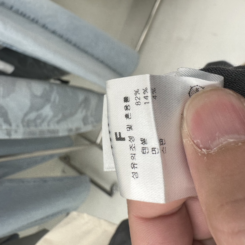 CHAV韓國東大門直郵女裝新品26春夏休閑時尚人氣吊帶背心CHAV吊帶/背心