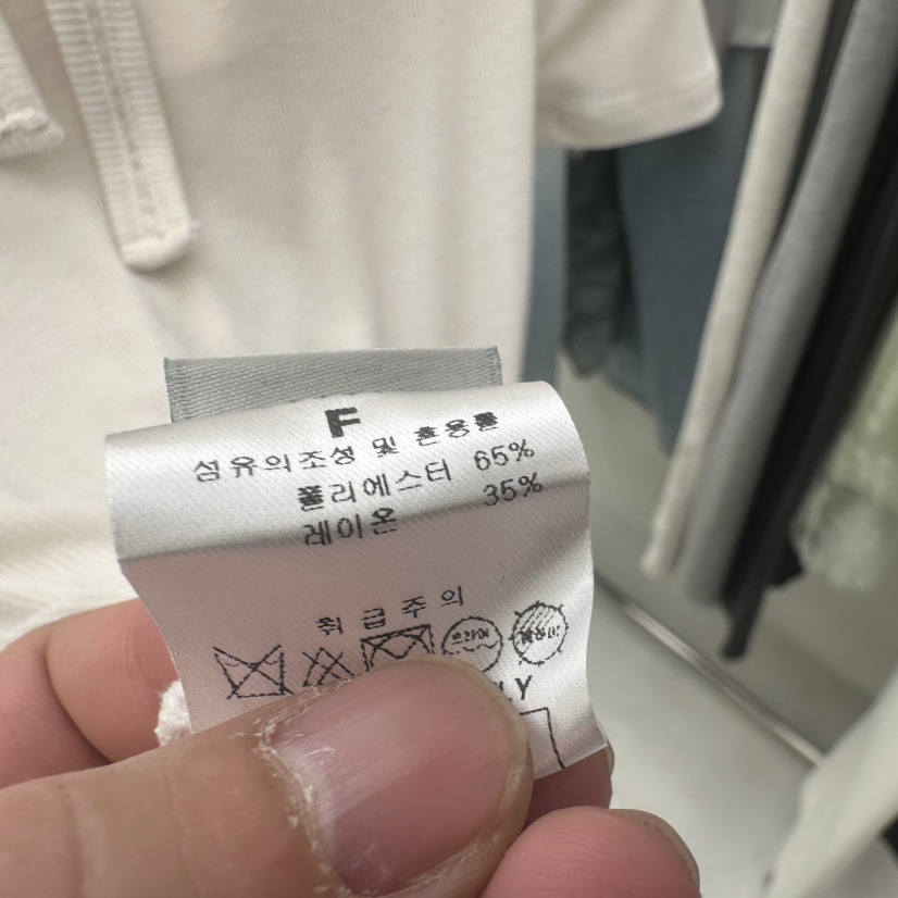 CHAV韓國直郵實拍女士新款休閑26春夏人氣推薦時尚T恤假兩件CHAVT恤