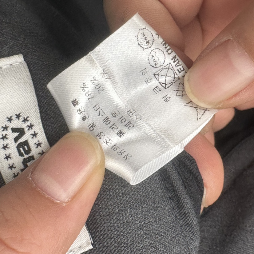 CHAV韓國東大門直郵女士新品26春夏人氣時尚熱賣推薦休閑褲CHAV休閑褲