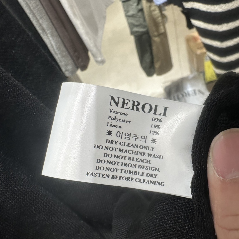 NEROLI 36韓國代購女裝新款26春夏職業人氣熱賣針織衫透明NEROLI 36針織衫