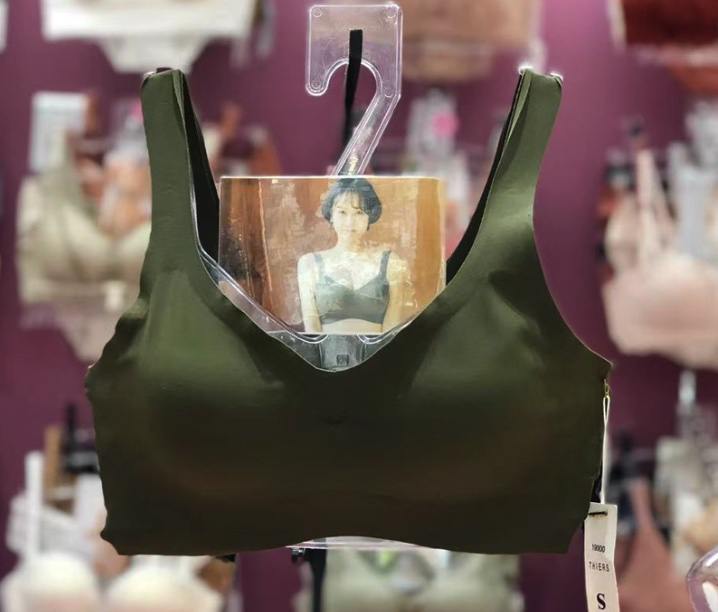 AMON韓國東大門代購女裝新品推薦人氣職業26春夏內衣文胸AMON內衣/文胸圖色4