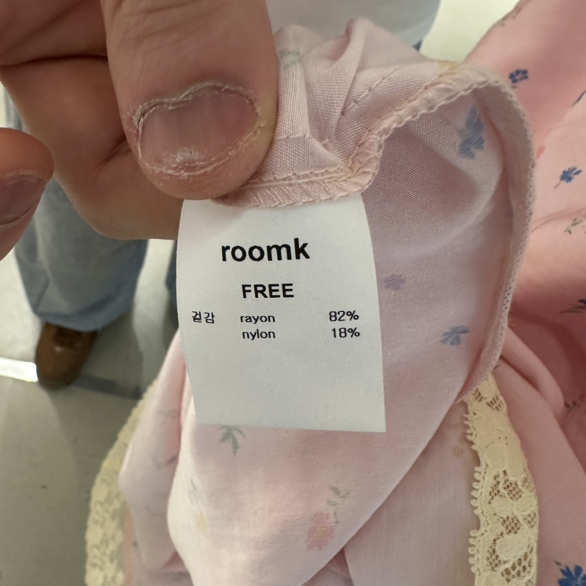 ROOM K-P韓國直郵實拍女裝新款人氣休閑時尚熱賣連衣裙roomk連衣裙