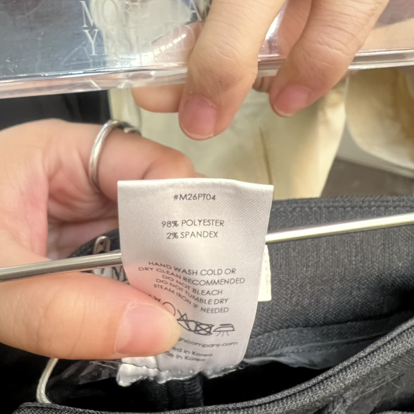 MORE THAN YESTERDAY/LOVE YOU SO MUCH韓國代購女士新款26春夏休閑褲LYSM/MORE THAN YESTERDAY休閑褲