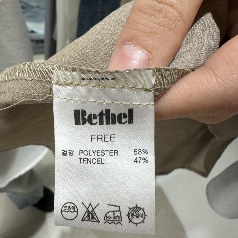 BETHEL韓國直郵實拍女士新品人氣推薦熱賣休閑襯衫蕾絲衫BETHEL襯衫/蕾絲衫