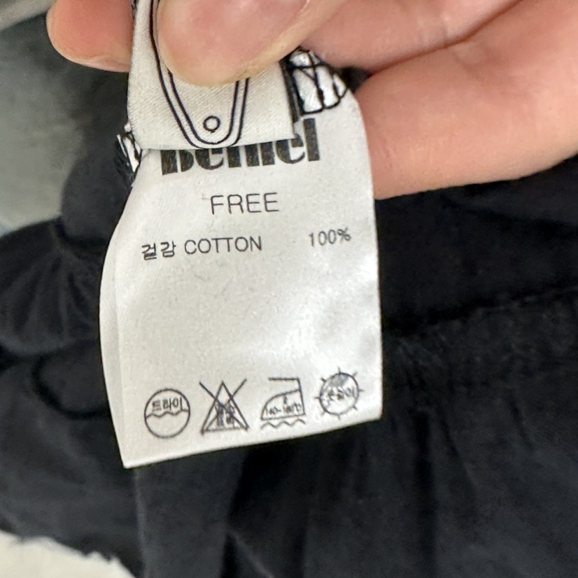 BETHEL韓國直郵實拍女裝新款推薦熱賣休閑職業26春夏吊帶背心BETHEL吊帶/背心