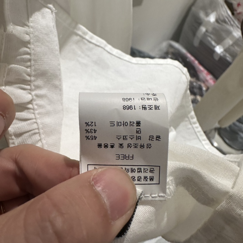 1968韓國直郵女裝新品熱賣人氣26春夏推薦休閑職業連衣裙1968/YEOUYA連衣裙