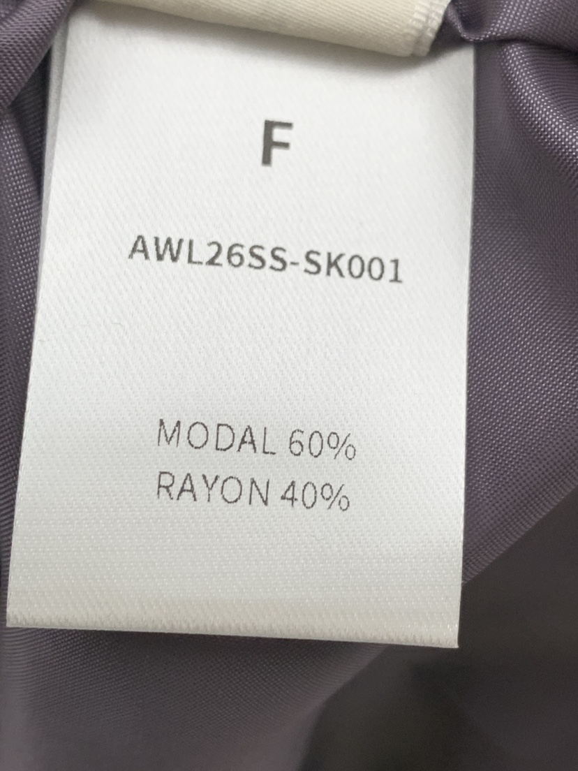 LEGACY BONE韓國代購女士新品休閑時尚職業26春夏熱賣長裙LEGACY BONE長裙