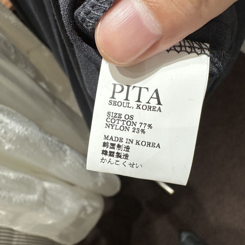 PITA/THEVERLIN韓國東大門代購女裝新款休閑長袖T恤寬松PITA/THEVERLIN長袖T恤