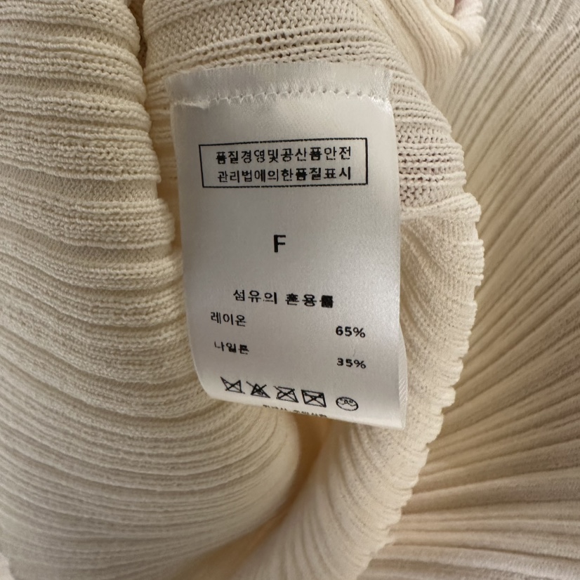 EOOB/LAMEREI韓國直郵實拍女裝新品時尚職業襯衫蕾絲衫高領EOOB/LAMEREI襯衫/蕾絲衫