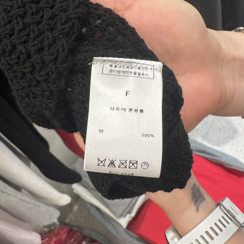 EOOB/LAMEREI韓國直郵女裝新款推薦26春夏熱賣休閑吊帶背心EOOB/LAMEREI吊帶/背心