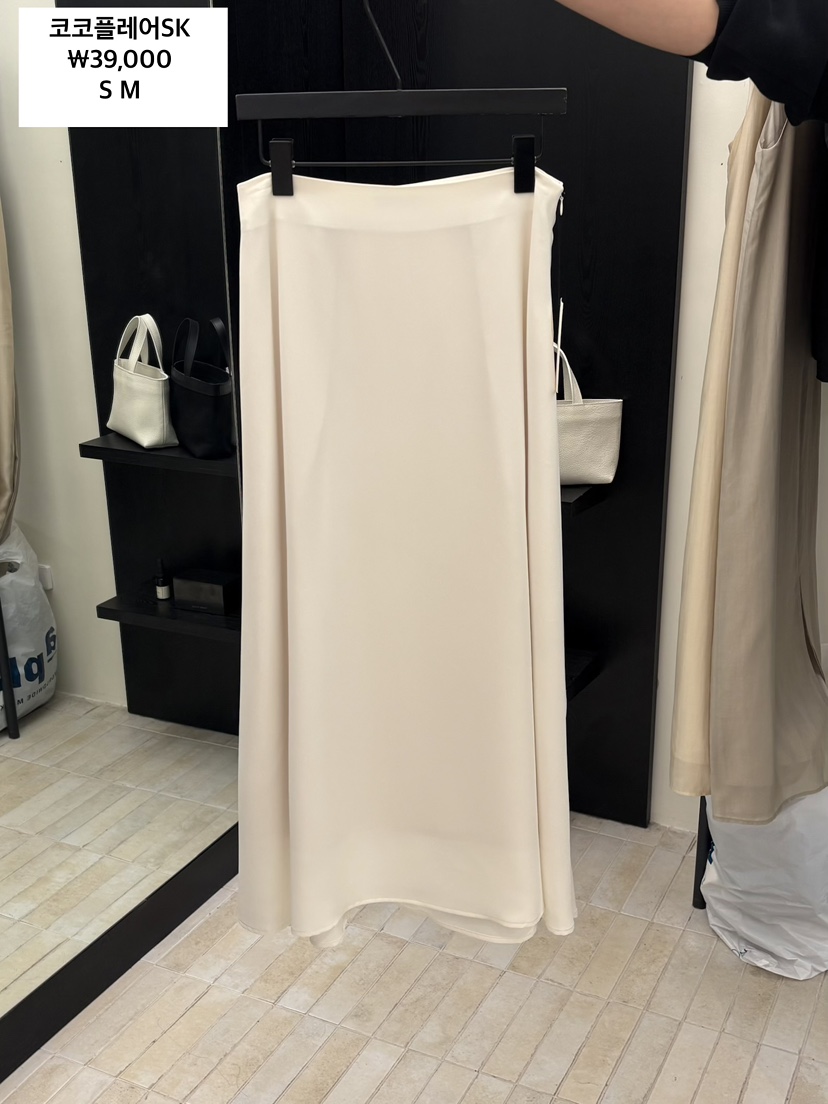 MOANI韓國代購女裝新品休閑時尚26春夏職業推薦人氣長裙喇叭MOANI長裙