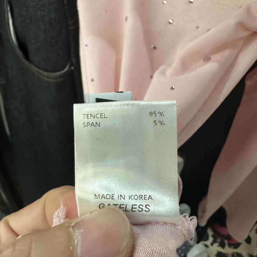 GATELESS韓國直郵女士新品時尚人氣26春夏推薦職業長袖T恤GATELESS長袖T恤