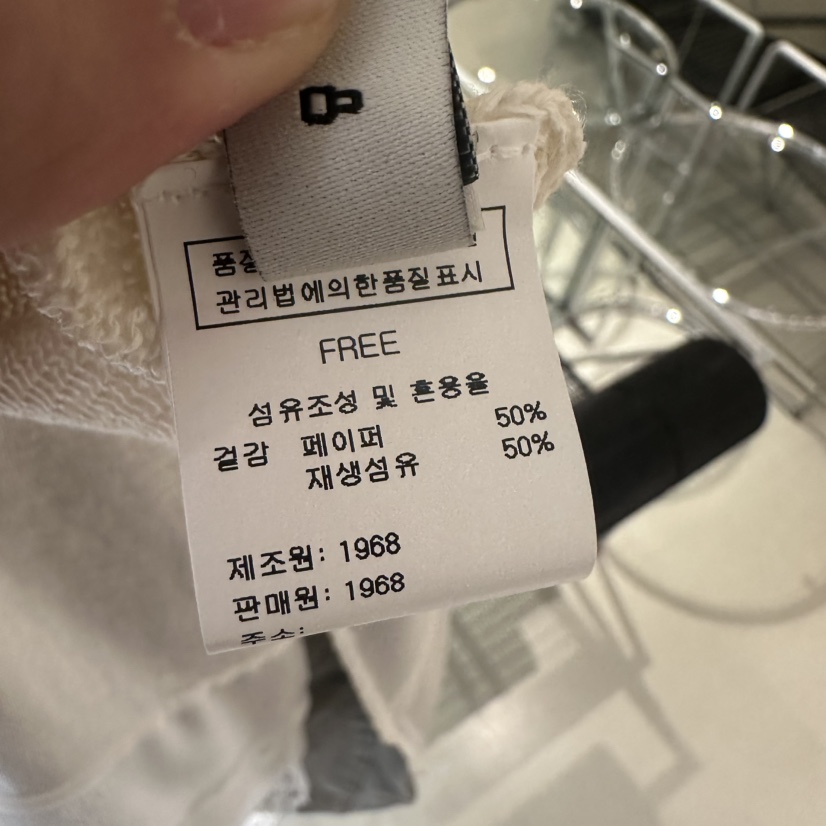 1968韓國代購女士新款職業休閑26春夏時尚熱賣人氣針織衫1968/YEOUYA針織衫