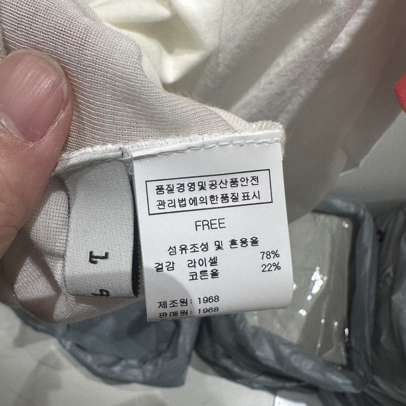 1968韓國直郵實拍女裝新品職業人氣推薦休閑26春夏時尚T恤1968/YEOUYAT恤