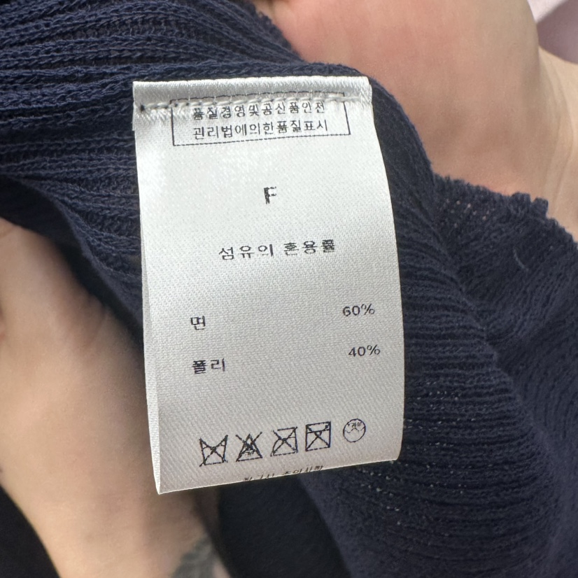 EOOB/LAMEREI韓國東大門直郵女裝新款推薦針織衫撞色蕾絲開衫EOOB/LAMEREI針織衫