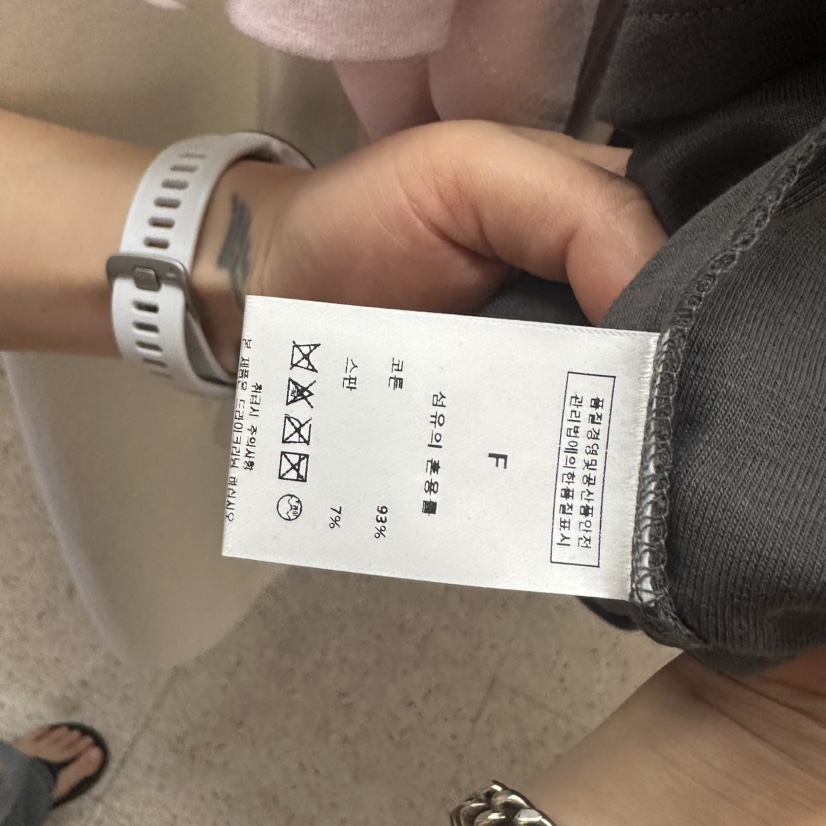 EOOB/LAMEREI韓國直郵女裝新款時尚人氣休閑職業T恤不對稱EOOB/LAMEREIT恤