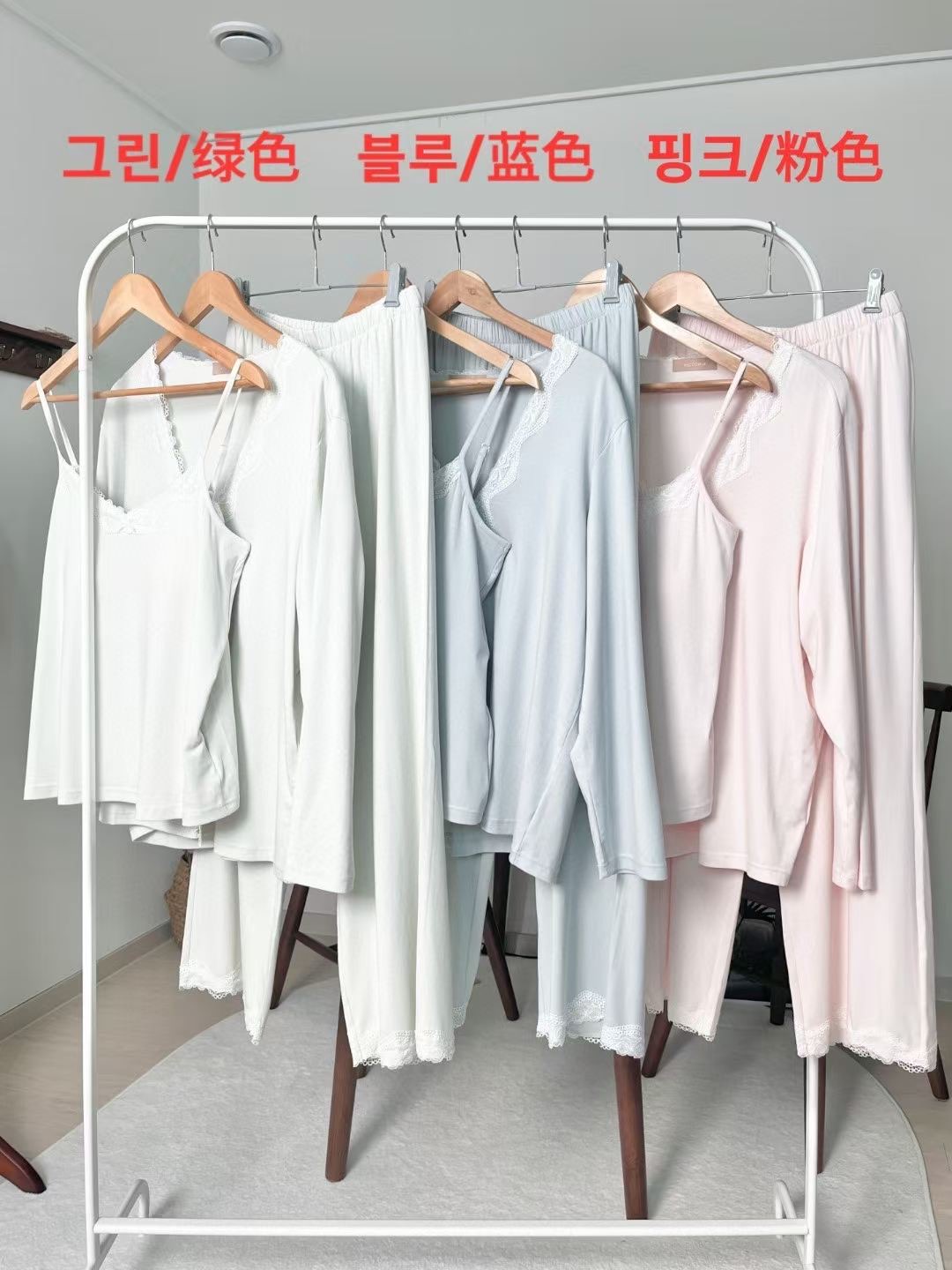 VICTORIA-P韓國直郵實拍女士新品熱賣時尚人氣睡衣三件套VICTORIA睡衣