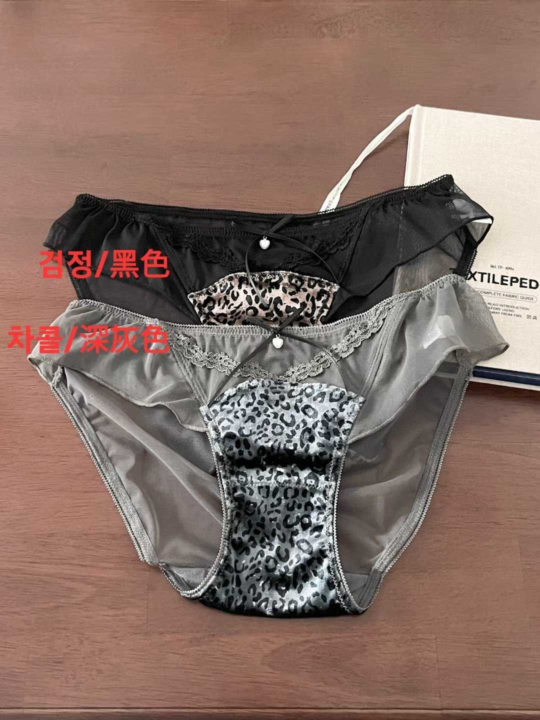 VICTORIA-P韓國東大門代購女裝新品26春夏人氣熱賣推薦內褲VICTORIA內褲