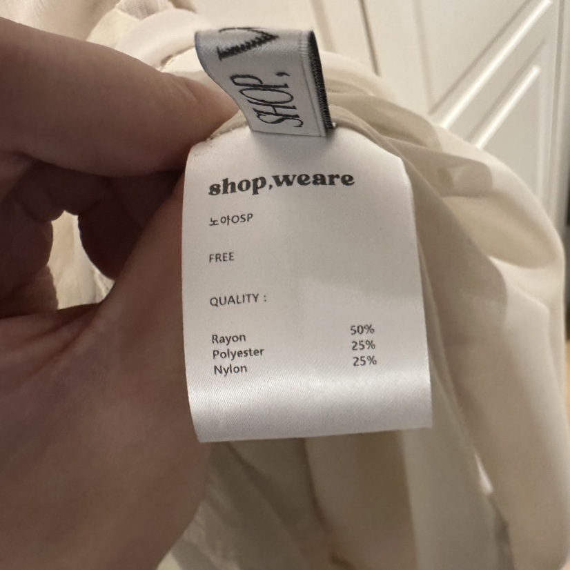 WE ARE/WELOVER韓國代購女士新款休閑26春夏時尚連衣裙SHOP_WE ARE連衣裙