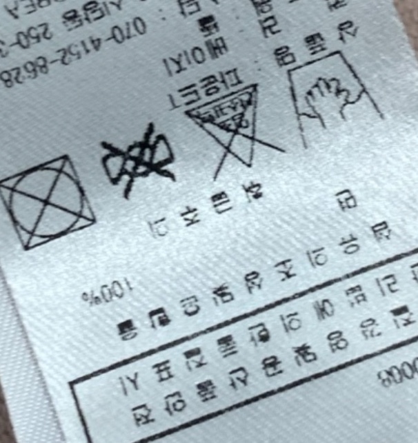 LE JARDINET韓國代購女士新款人氣熱賣推薦時尚休閑背帶褲LE JARDINET背帶褲