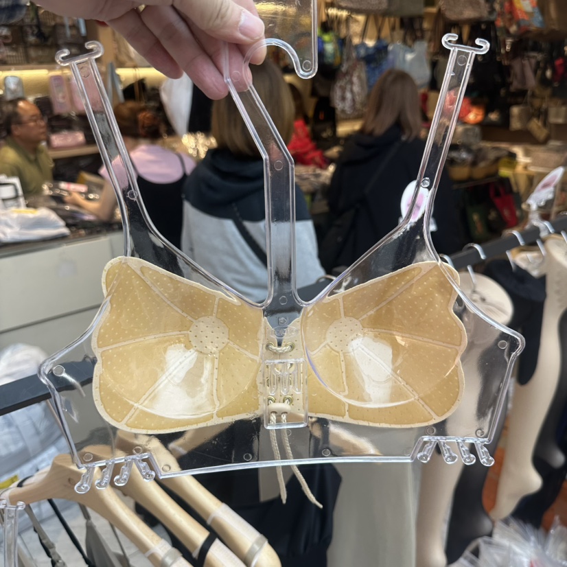 YOUR 123韓國直郵實拍女裝新款職業熱賣推薦時尚內衣文胸YOUR 123內衣/文胸