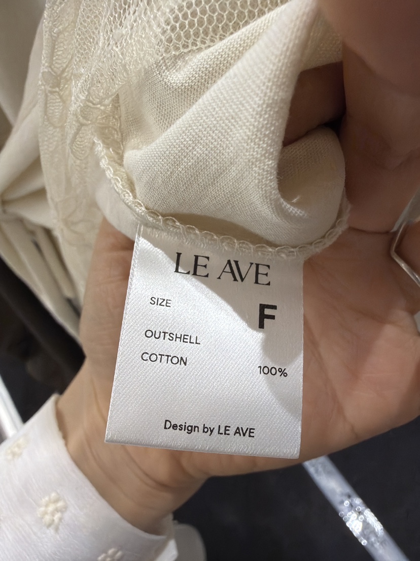 LE AVE韓國代購女裝新款休閑26春夏推薦人氣職業時尚T恤LE AVET恤